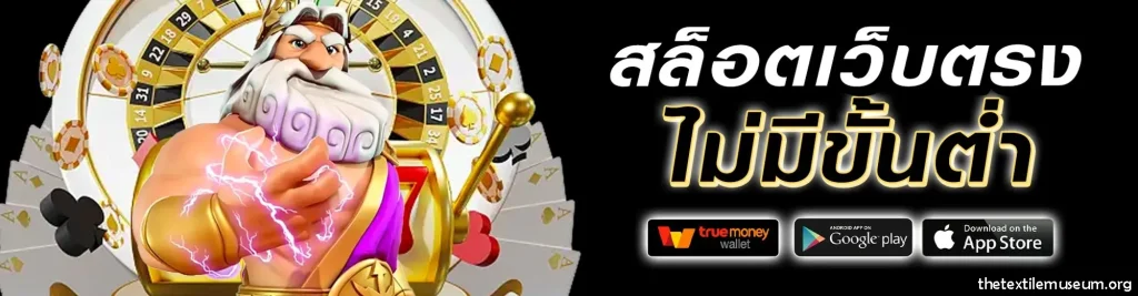 บาคาร่าออนไลน์888