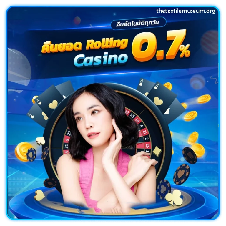 บาคาร่า888ออนไลน์ วอเลท