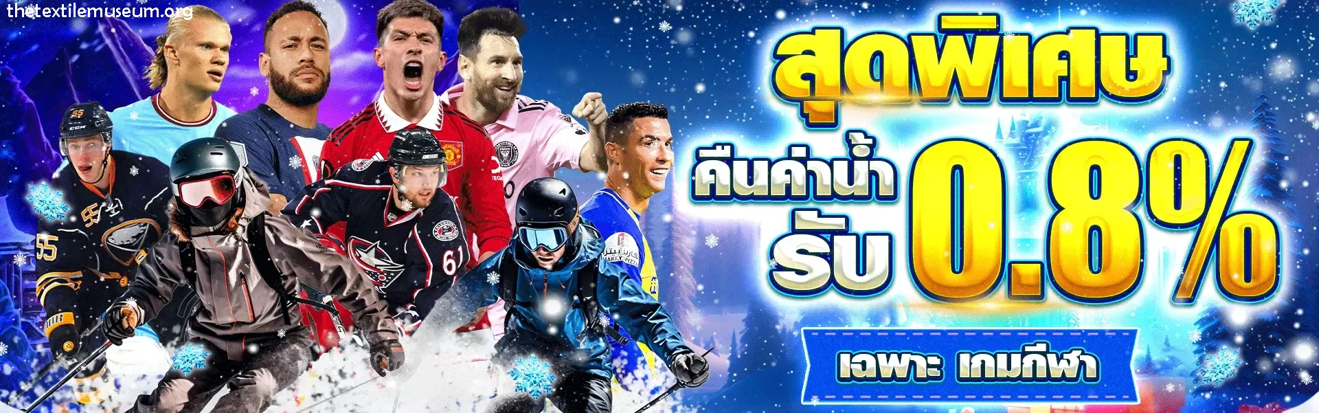 บาคาร่า888ออนไลน์ แตกง่าย